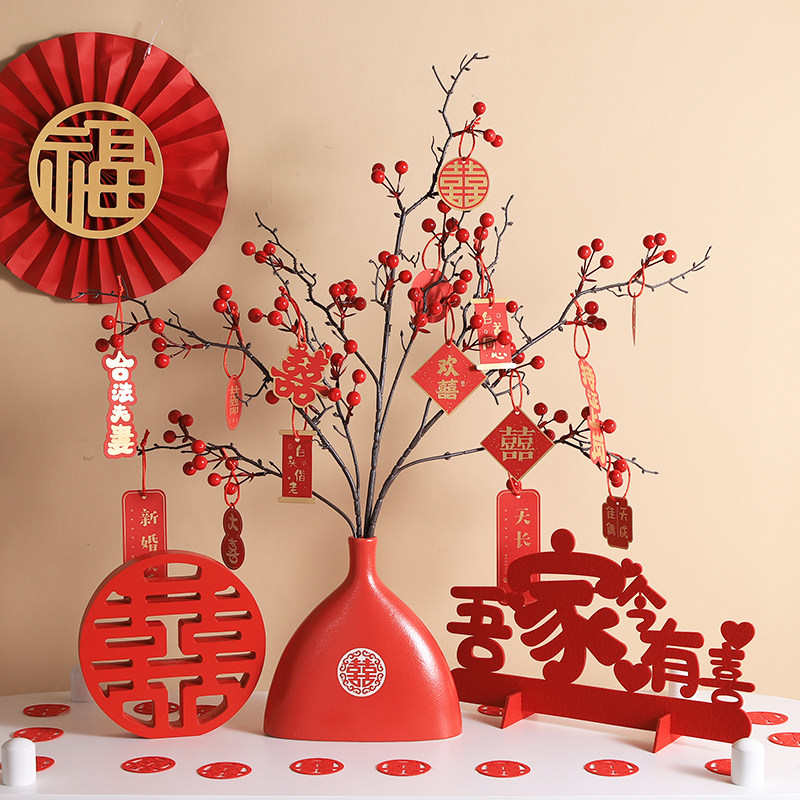 结婚婚房布置订婚宴仪式房间喜庆花束桌面摆件花T瓶装饰品发财红,家居饰品,装饰摆件,淘宝优惠券,粉丝福利购,淘宝优惠卷