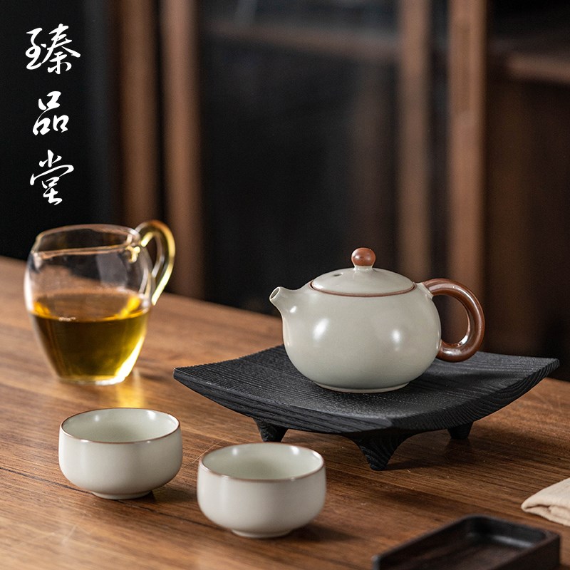 臻品堂米黄汝窑大号西施泡茶壶功夫D茶具家用陶瓷泡茶器小套装中