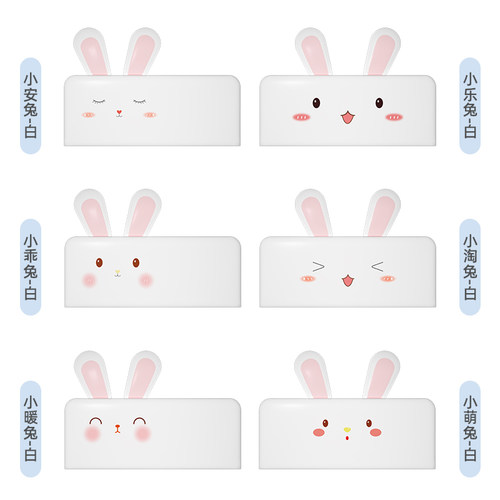床头靠背靠垫自粘墙贴榻榻米软包z防撞壁贴床围炕围子墙面防护防