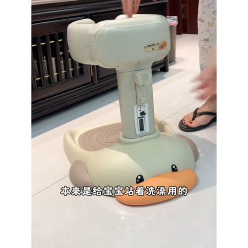 iuu稳稳鸭宝宝站立洗澡神器婴儿童浴台站立架洗头屁屁支架扶手器