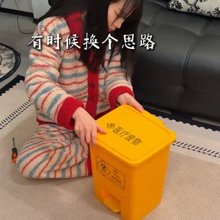 医疗垃圾桶废污物黄色脚踏式塑料加厚带盖脚踩医院灰色诊所利器盒