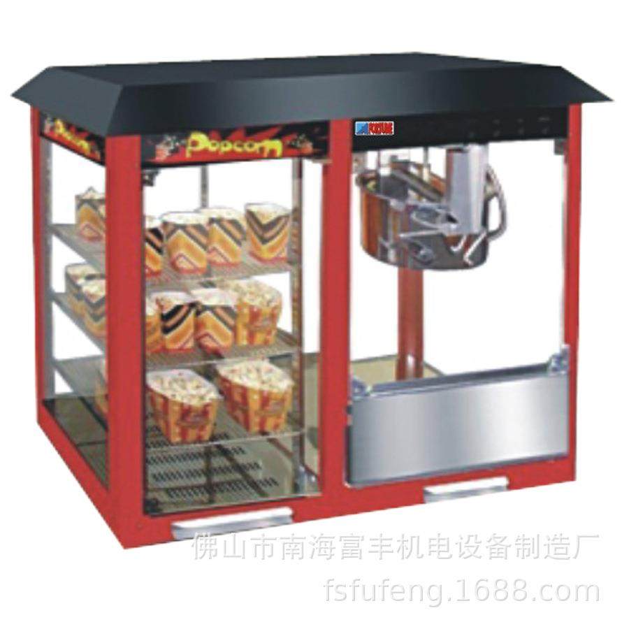 PO-8W厨房设备爆米花机连保温柜爆谷机爆米花机,清洗/食品/商业设备,其他食品加工设备,淘宝优惠券,粉丝福利购,淘宝优惠卷