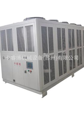 KRB-150AS风冷型螺杆机组循环降温极速制冷螺杆式冷水机