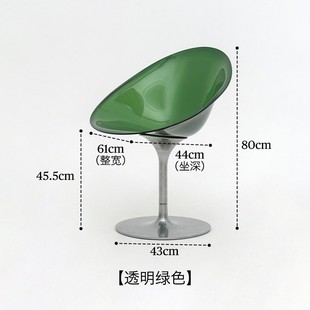 亚克力简约餐椅家用办公书桌椅ins透明凳子靠背餐厅洽谈椅子