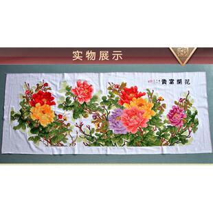人工绣好纯手工十字绣成品花开富贵六尺牡丹新款客厅大幅挂画机绣