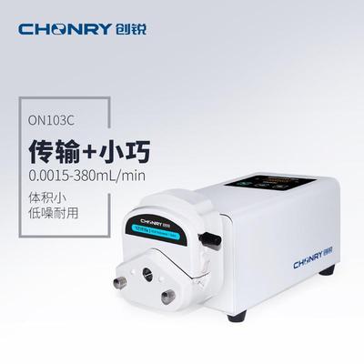 保定实验室蠕动泵水培低噪音蠕动泵微型采样蠕动泵小巧紧凑