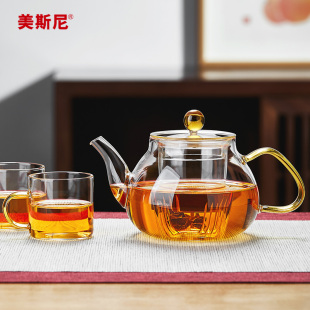 美斯尼玻璃茶壶耐高温家用泡茶壶茶水分离小号红茶器功夫茶具套装