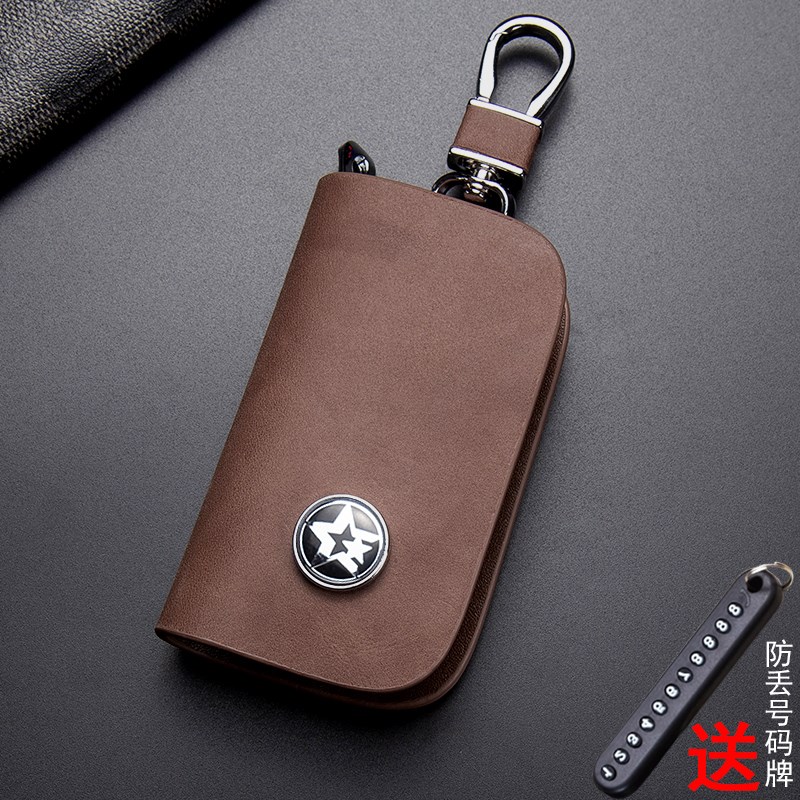 专用东风启辰d60plus男t70启程星t60大vm50v/d50女t90钥匙套车包