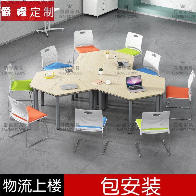 组合学生课桌少儿书法培训梯形辅导桌拼接团体活动心理咨询室桌椅