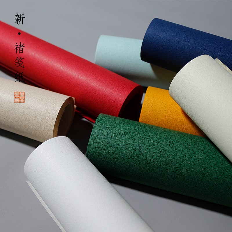 整张褚笺楮皮纸宣纸卡纸双面软卡镜片半生半熟加厚精装软卡书法毛