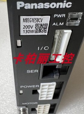 基恩士 MBEG1E5BCV OP-88838 OP-88825 OP-88813 OP-88808 传感器