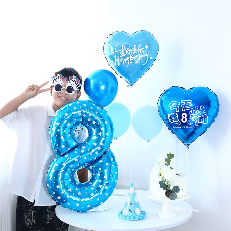 宝宝儿童男孩周岁生日装饰数字气球桌摆派对场景布置桌飘拍照道具