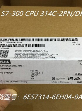 6ES7314-6EH04-0AB0 S7-300CPU 314C-2PN/DP 6ES7 314-6EH04-0AB0