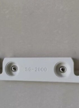 巨晴摩雅配件挂板挂钩MOYA泡澡机SG2000V超音波sap水疗机