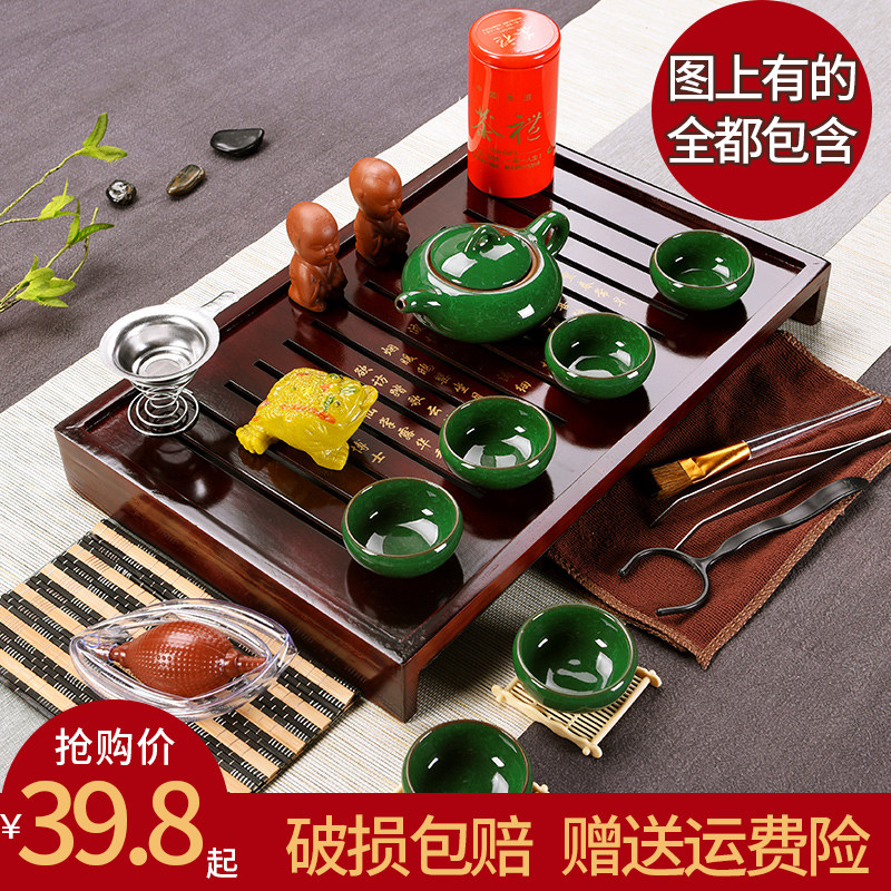 茶具套装整套茶博士套装功夫茶盘组合简约一体茶盘整套装组合