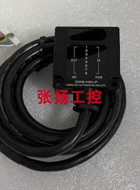 DMS-HB1-P DMS-HB1-N70 DMS-HA1-V DMS-GA1-V DMS-HB1-Z401传感器