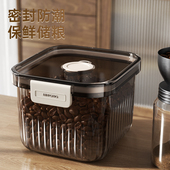 咖啡豆保存罐咖啡粉密封罐食品级避光茶叶罐糖罐杂粮收纳储物罐子