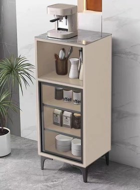 奶油风岩板茶水柜客厅酒店办公室茶吧咖啡机置物边柜多功能单门柜