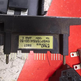 变频器模块 6MBP75RSA120包好 成色入图