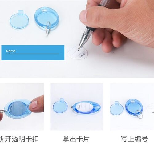 辉煌96位挂壁式钥匙管理箱房产中介钥匙收纳汽车店物业酒店钥匙柜