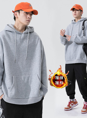 连帽卫衣男港风秋冬加绒连帽卫衣男灰色百搭基础款连帽外套帽衫潮