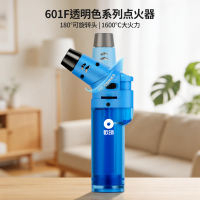 Ouqi windproof lighter, long handle spray gun for moxibustion, cigar, outdoor barbecue igniter, portable moxa stick thumbnail 8