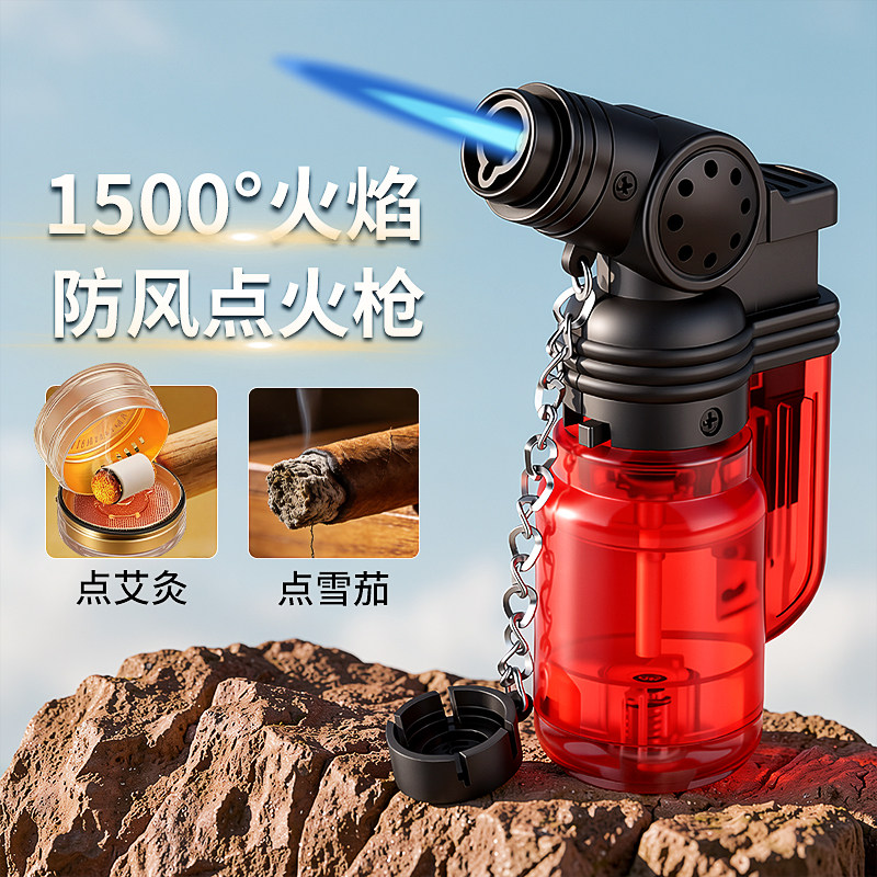 欧琦艾灸雪茄小巧防风点火器图片