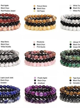 8mm Natural Stone Bracelet Set 3PEcs/set Rhodonite Rose Pink