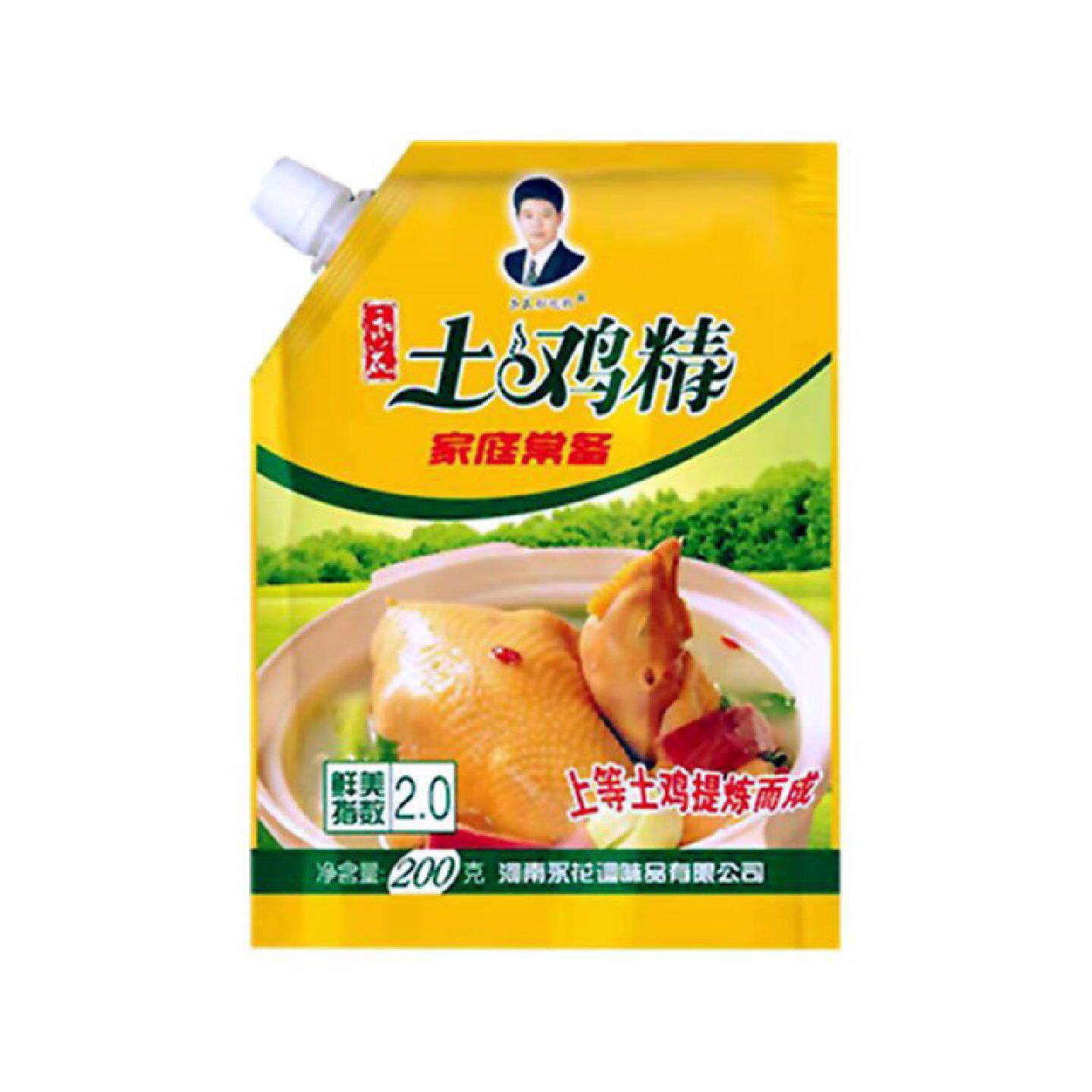 厂家直销鸡精调味料批发价大袋小包口味土鸡精家用商用包邮