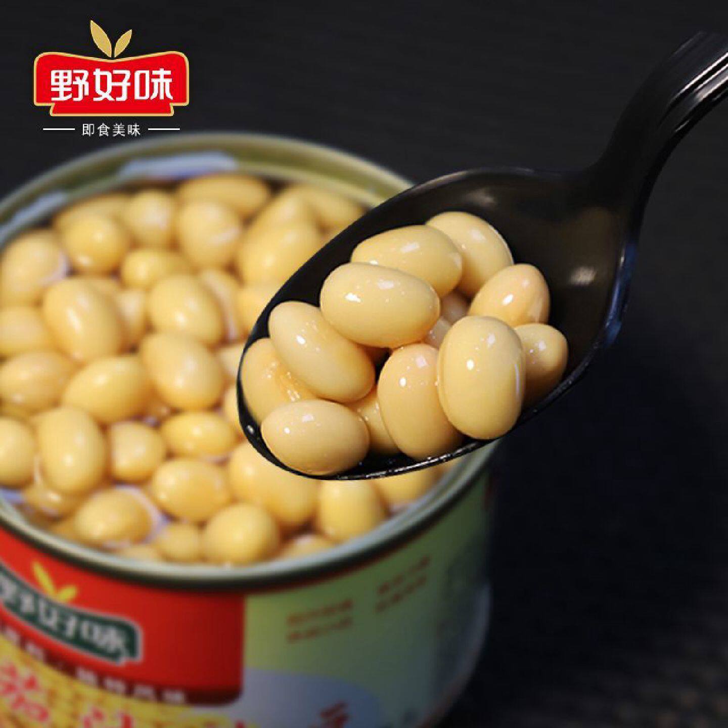 香焖茄汁黄豆罐头即食下饭菜豆制品黄豆好吃的烧菜作料配料豆瓣酱