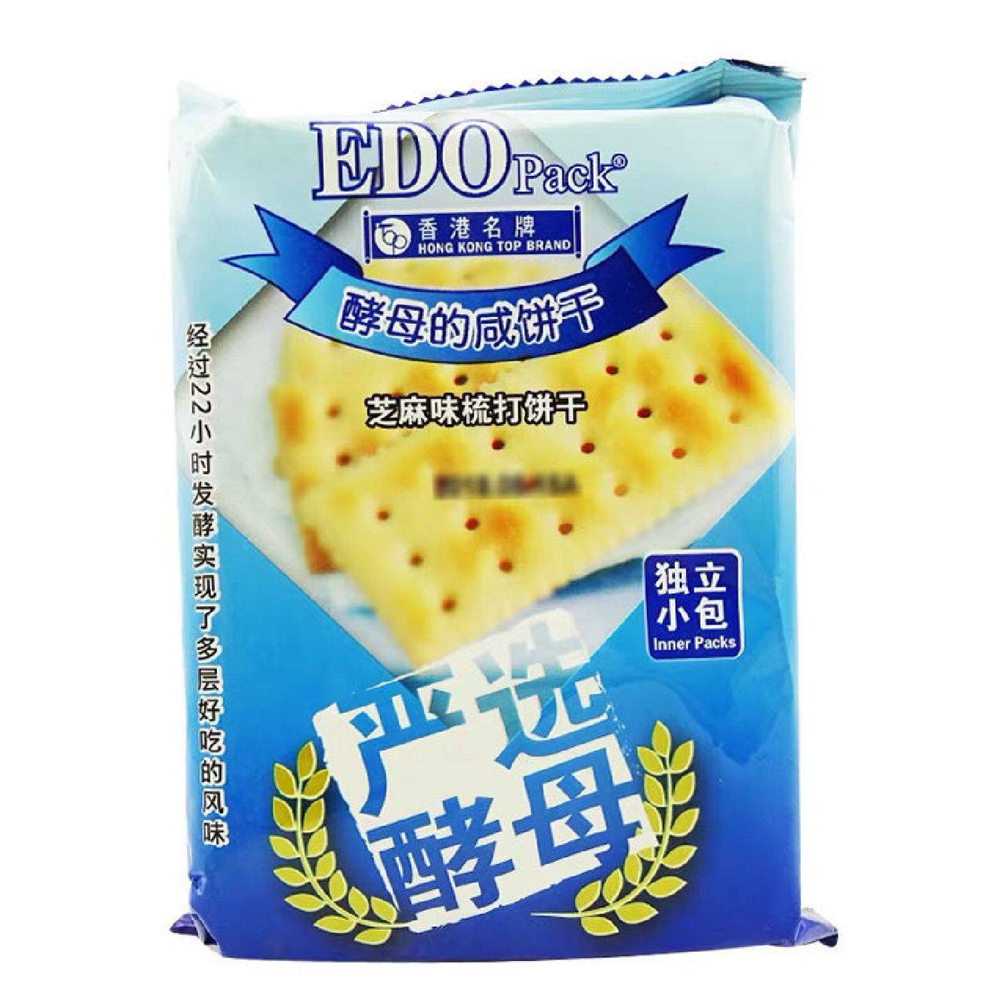 EDO Pack芝麻味苏打饼干100g酵母发酵饼干零食 6包包邮