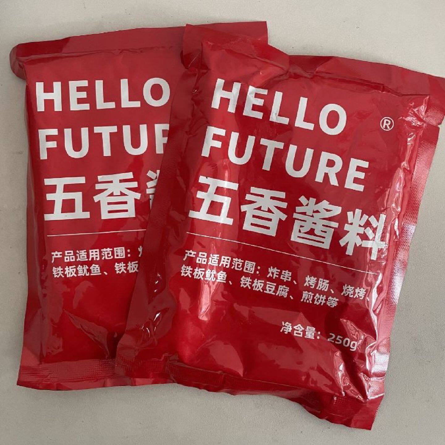 hellofuture炸串刷料酱调料烧烤油炸酱专用撒料串串烤肠铁板鱿鱼