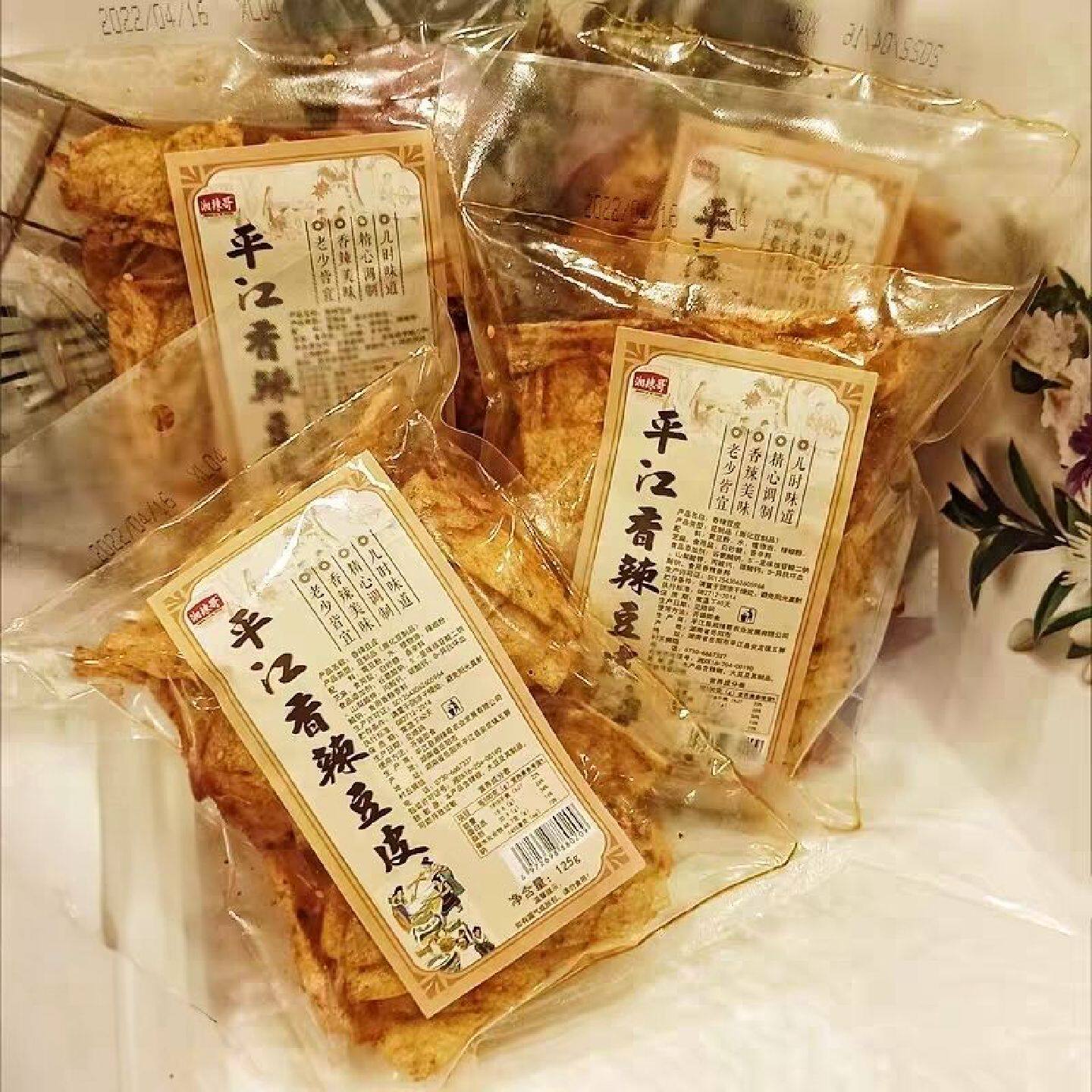 平江香辣豆卷豆皮125g麻辣薄豆片湘辣哥豆丝自制手工零食网红小吃