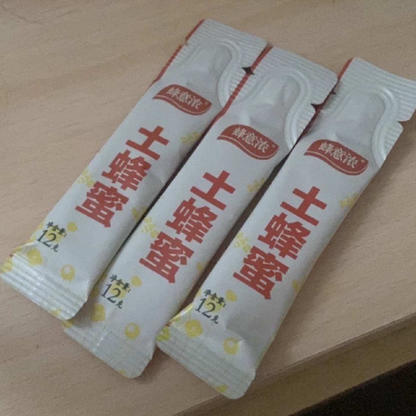 蜂意浓蜂蜜小包装便携蜂蜜小袋散装土蜂蜜百花蜂蜜现货蜂蜜条状