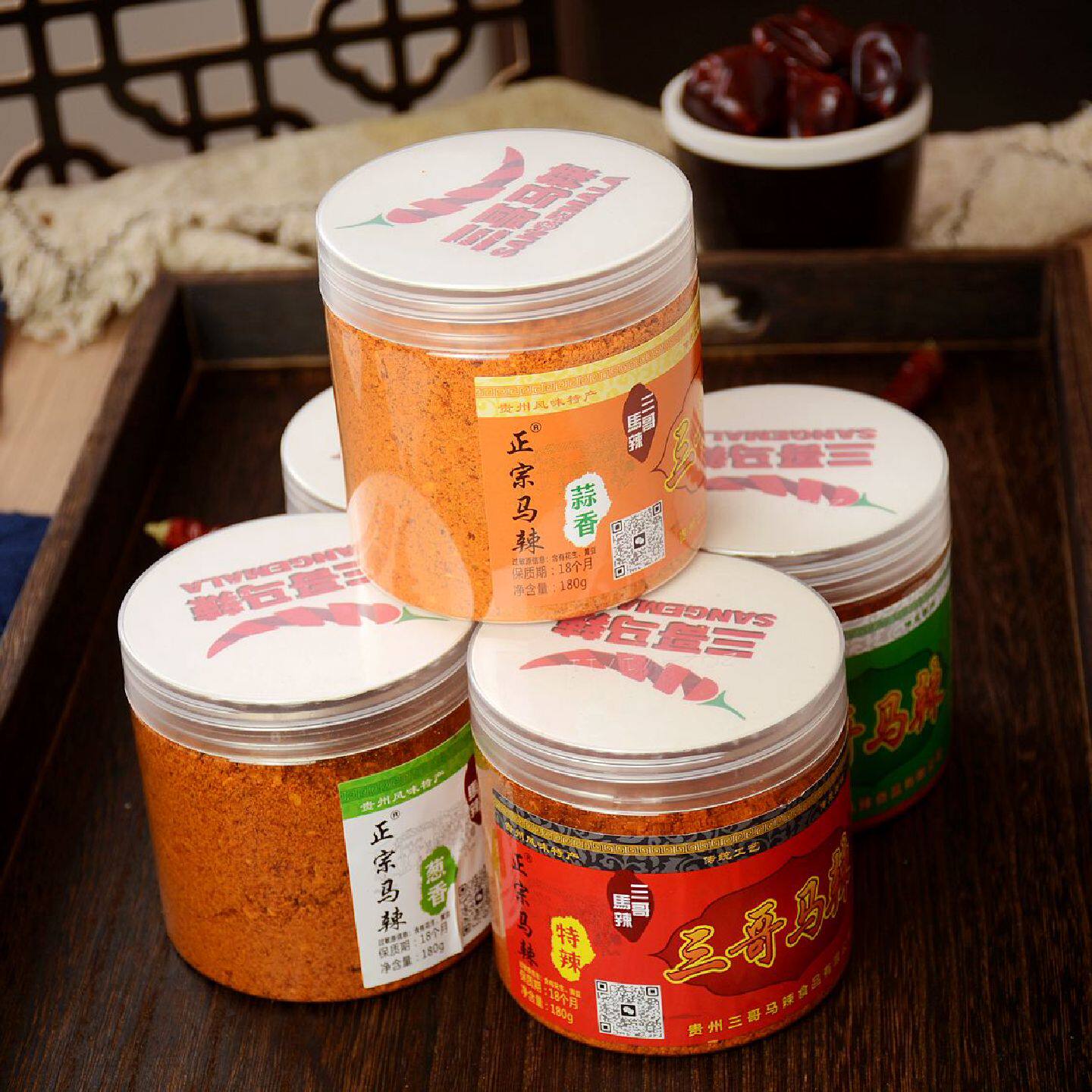 贵州麻辣辣椒面马家桥烙锅烧烤小豆腐蘸料烧烤料辣椒面干碟辣椒面