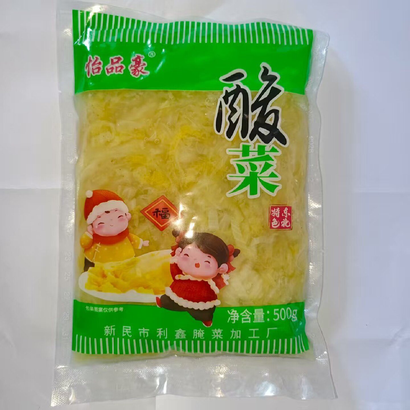 怡品豪正宗东北黄芯酸白菜大缸腌制500g袋装新民酸菜