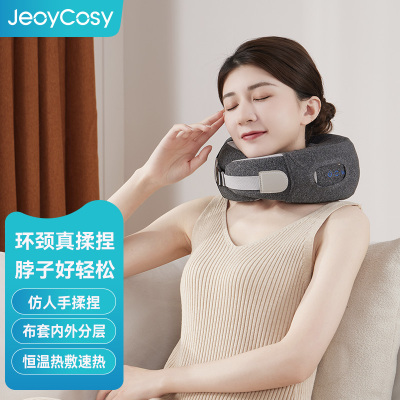 践程颈椎按摩器家用热敷颈部按摩仪多功能O型颈部按摩枕生日礼物