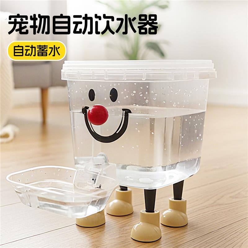 猫咪饮水机宠物饮水器不插电自动喂水器狗狗大号喝水器养鸡喂鸡桶