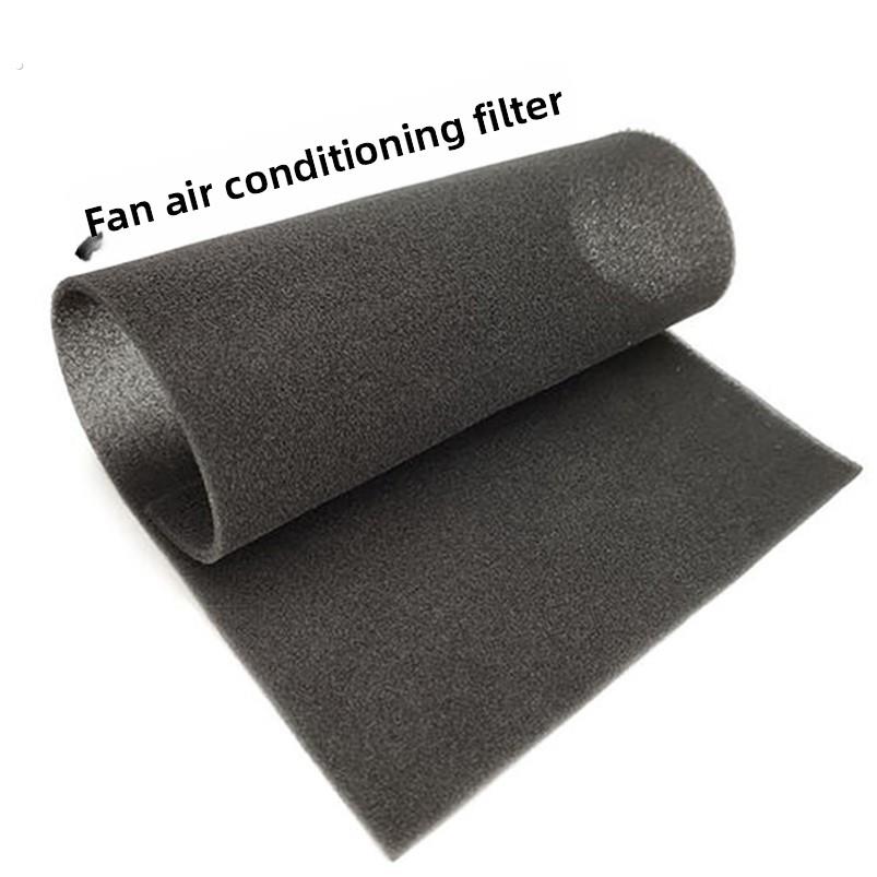 家用电风扇电扇空调专用过滤网罩空气净化宠物浮毛灰尘毛发过滤棉