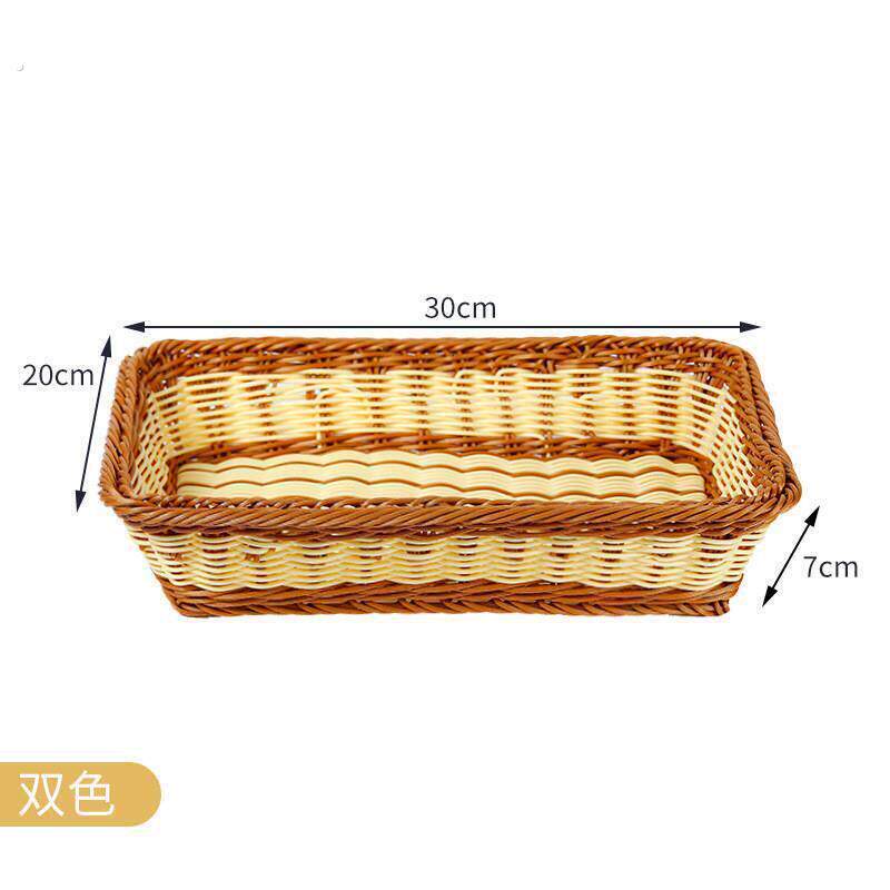 馍筐家用篮子手工藤编织竹篓长方形收纳竹编制篮子厨房放馒头的筐