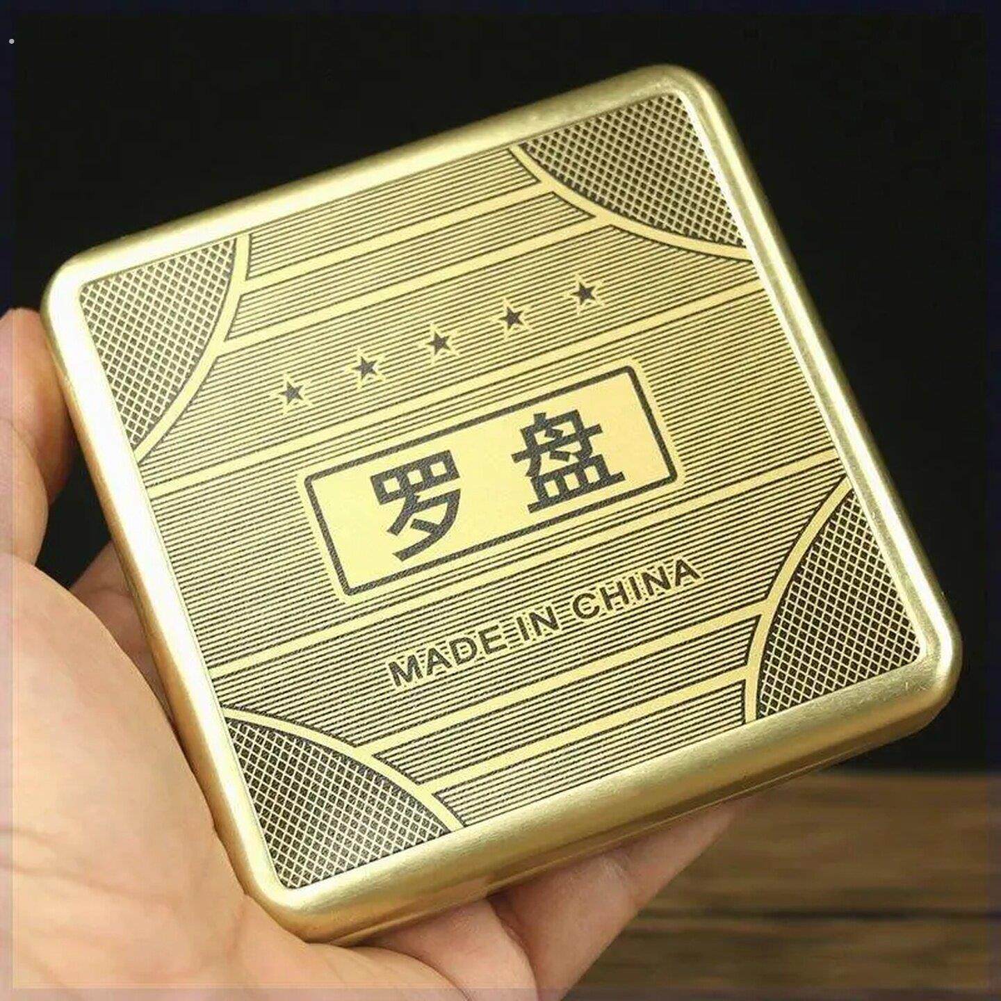 罗盘罗经仪开户外罗盘寻龙诀指南针随身携带地质小翻盖高精度专业