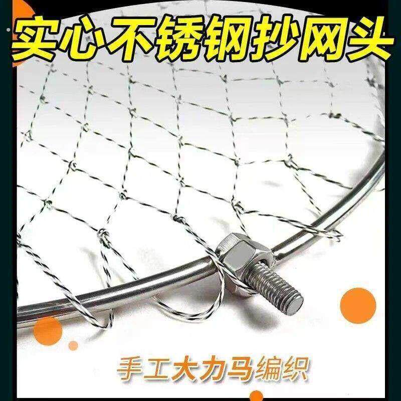 可折叠不锈钢实心捞网头捞网圈 大力马网兜捞网兜捞网头捞网