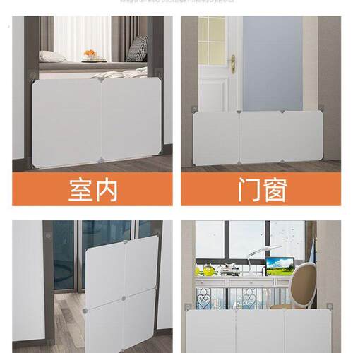 宠物围栏狗挡板防猫咪门栏杆网隔离门口栅段护栏室内阳台养猫隔断
