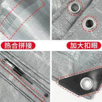 新品加厚货车防雨布篷布防水布防潮塑料布遮阳布油布雨棚布汽车用