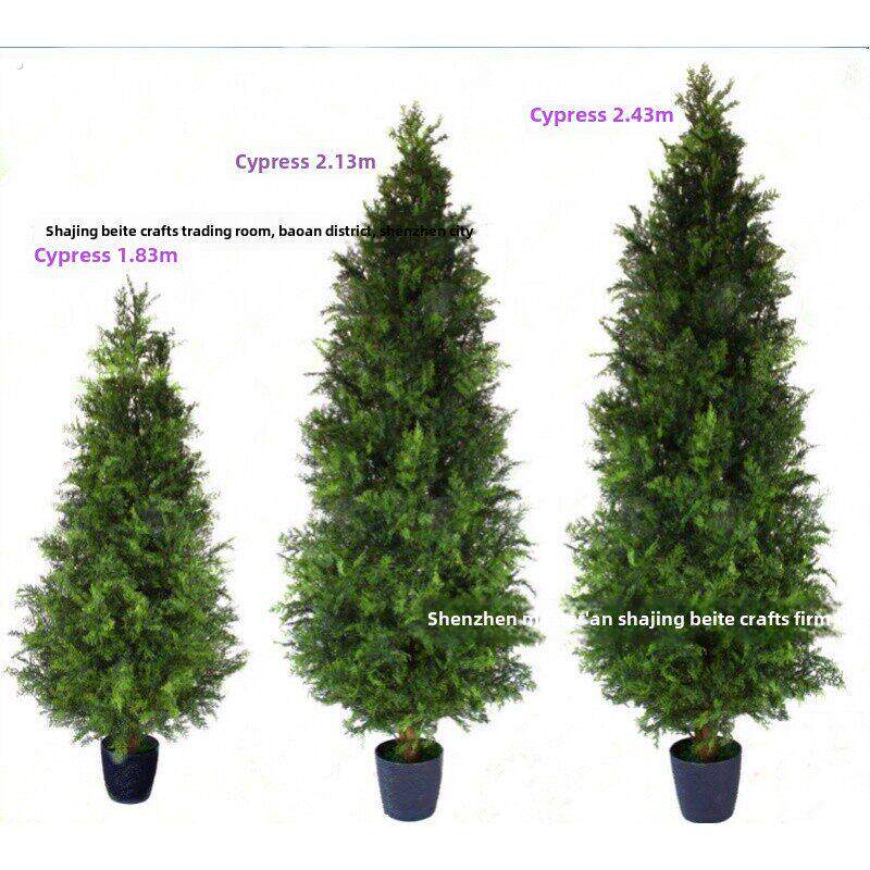 模拟酒店地板站立装饰树地板站立装饰盆栽假松树喷雾雪松树圣诞树