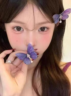 超仙复古紫色蝴蝶发夹女小众设计感侧边夹高级感气质卡子古风发饰