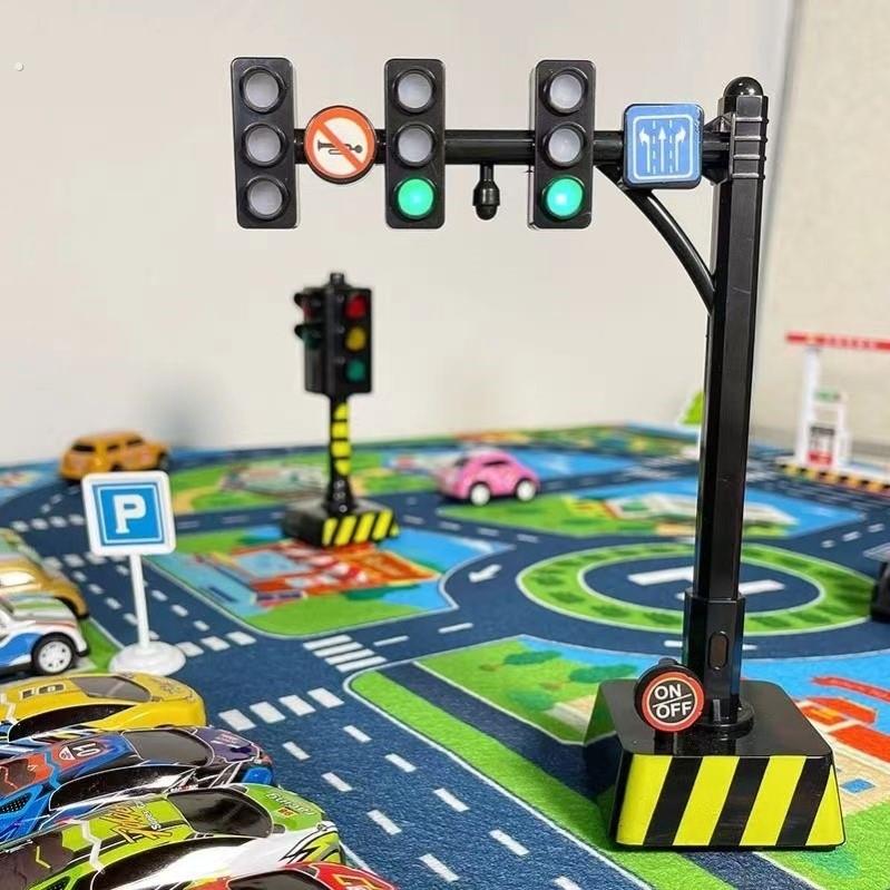 儿童红绿灯玩具发声亮灯幼儿早教交通信号灯模型标志指示牌教具 - 封面