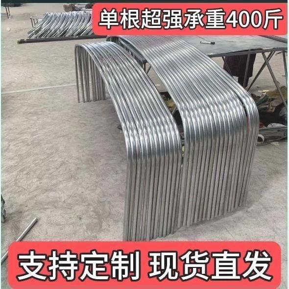 高栏货车棚杆蓬布杆4.2棚布竿雨布架小货车挂车6.8蓬杆篷布架9.6