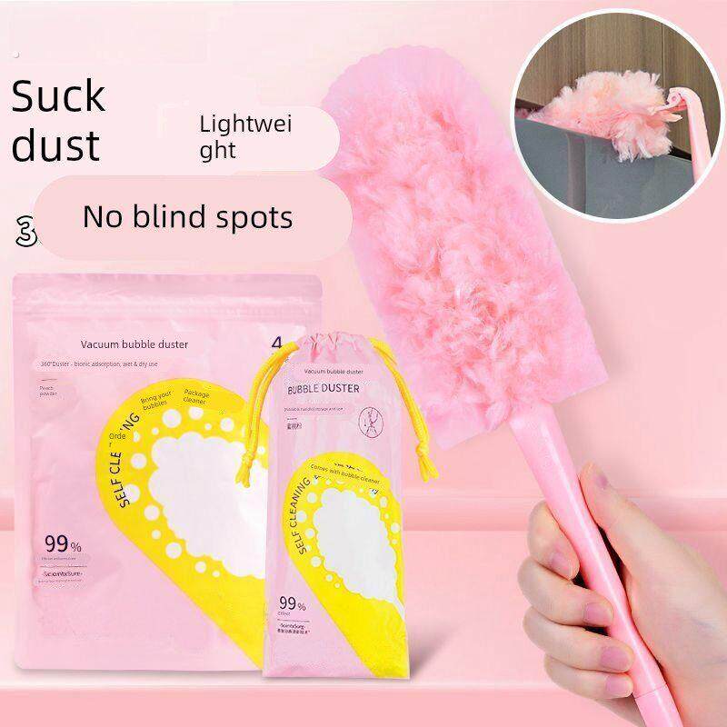 魔法泡泡掸子折叠静电家用车吸附除尘抗菌不掉手柄灵活神器不扬尘
