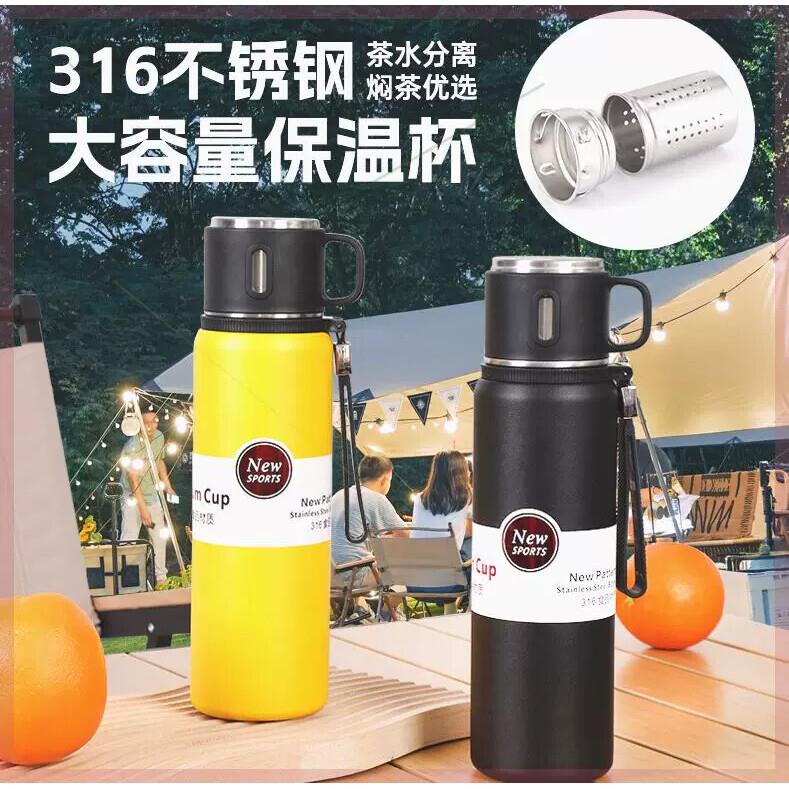 焖茶杯316不锈钢保温杯男女大容量车载泡茶杯子水壶高档大号水壶